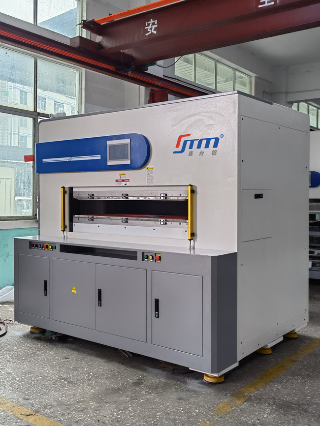 冷凝膠、氣凝膠隔熱材料熱壓封邊成型機(jī)